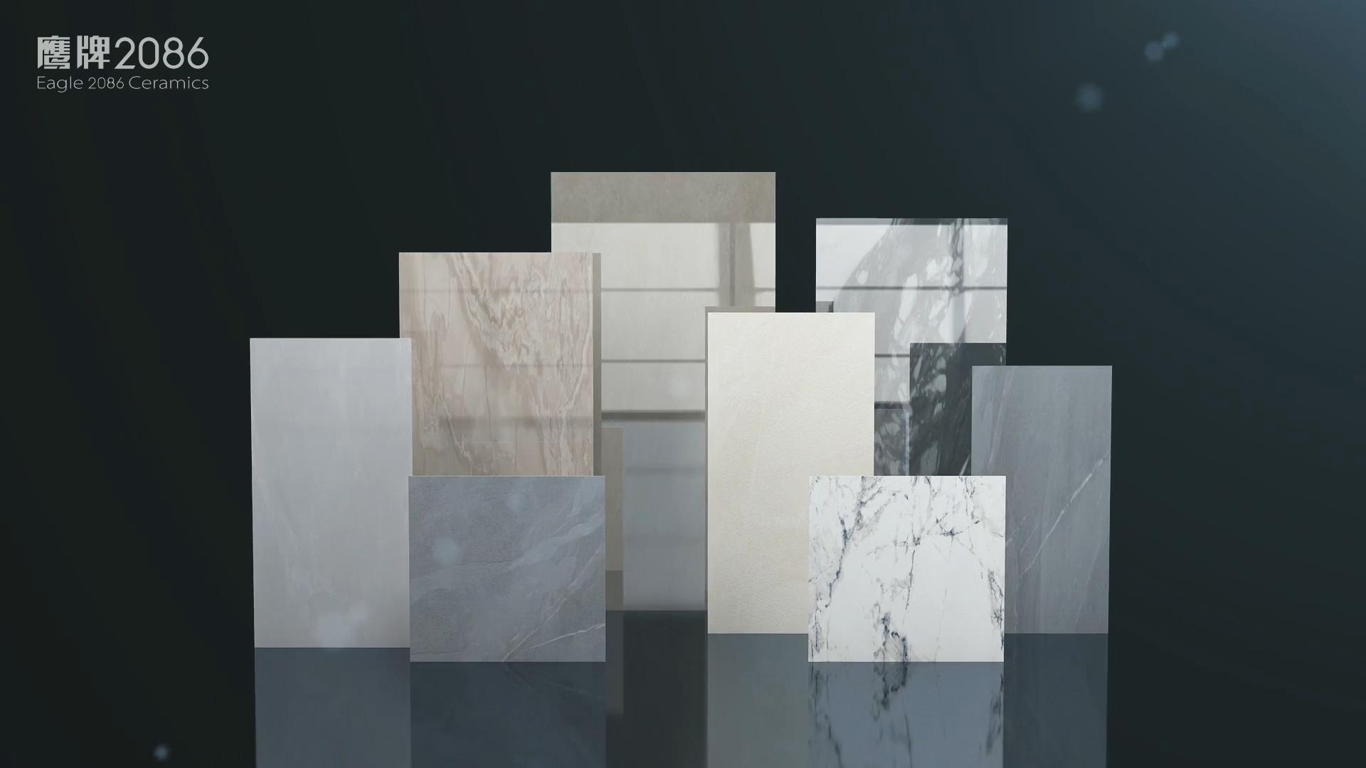 鷹牌2086珠光綽影產品片