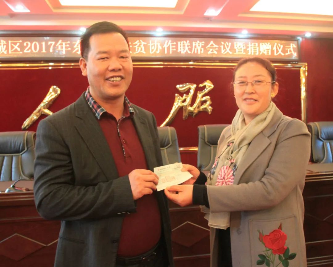 愛心鷹牌 | 萬里援疆，鷹牌助力新疆塔然其村沖刺脫貧(圖10)