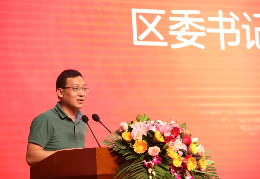 愛心鷹牌 | 鷹牌捐贈30萬教育基金，踐行以善為商，以愛報育