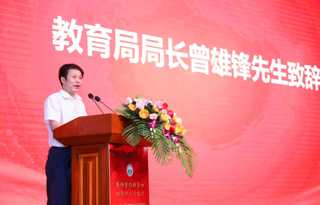 愛心鷹牌 | 鷹牌捐贈30萬教育基金，踐行以善為商，以愛報育(圖2)