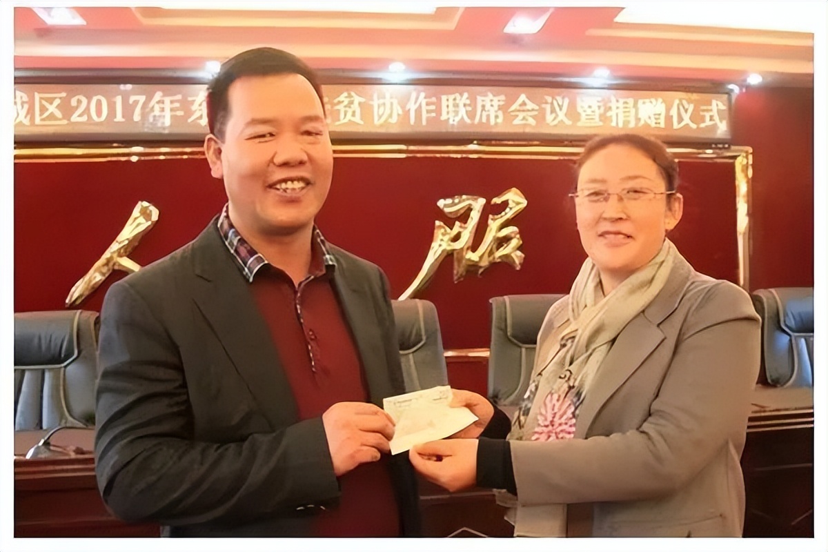 愛心鷹牌 | 鷹牌捐贈30萬教育基金，踐行以善為商，以愛報育(圖6)