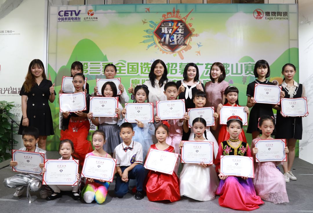 愛心鷹牌 | 鷹牌捐贈30萬教育基金，踐行以善為商，以愛報育(圖12)