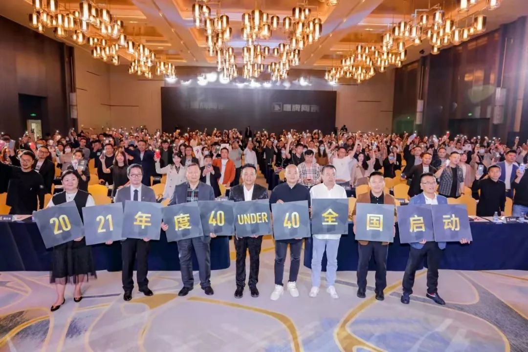 新鷹牌，創未來，加盟就選大品牌！(圖16)