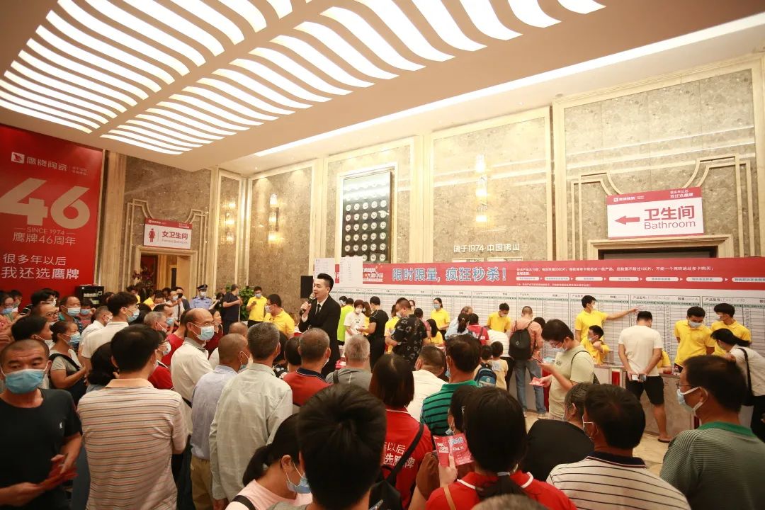 新鷹牌，創未來，加盟就選大品牌！(圖22)