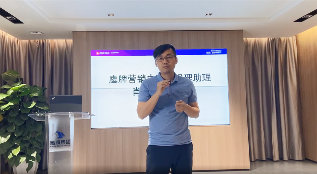 贏戰100天｜2022鷹牌墻地專家超級門店訓練營開班啦！(圖2)