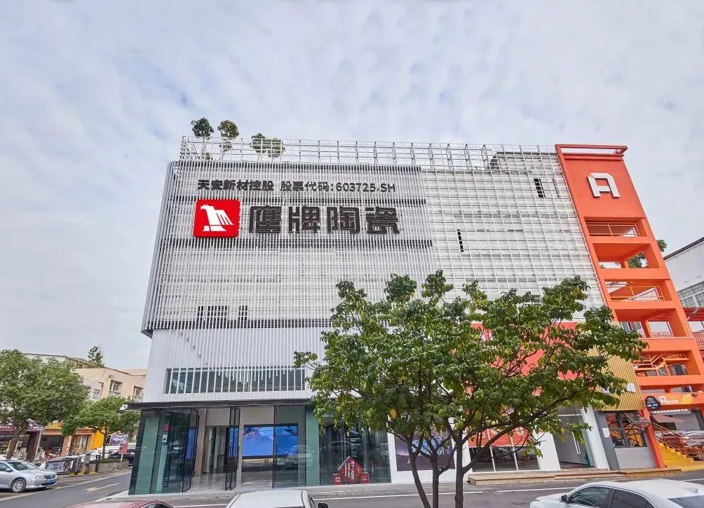 一個(gè)月簽約超130城！鷹牌的“立圈”與“破圈”(圖6)