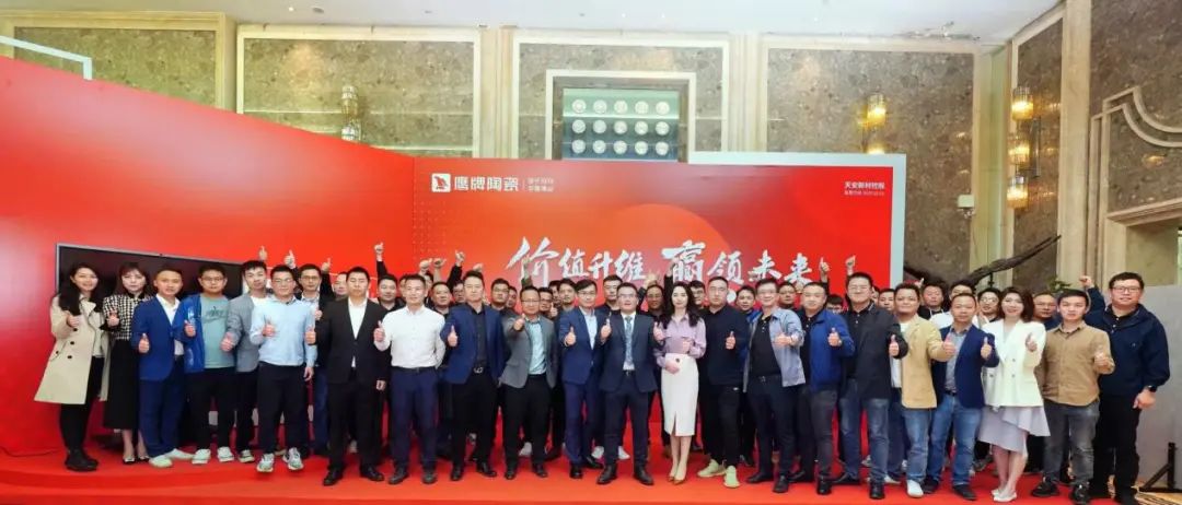 一個(gè)月簽約超130城！鷹牌的“立圈”與“破圈”(圖19)