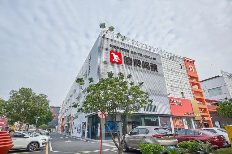 鷹牌陶瓷:進(jìn)軍泛家居 挖掘新增長(zhǎng)曲線| 中國(guó)品牌日特別報(bào)道(圖2) 鷹牌陶瓷:進(jìn)軍泛家居 挖掘新增長(zhǎng)曲線| 中國(guó)品牌日特別報(bào)道(圖2)