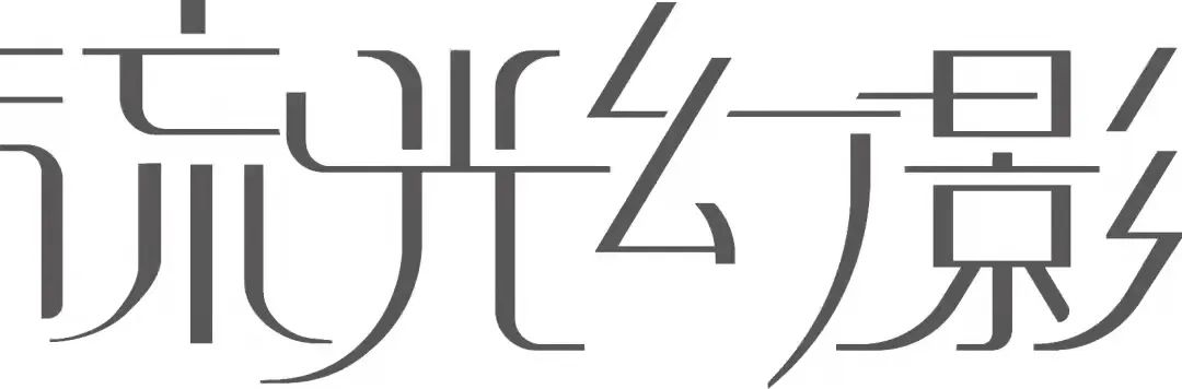 走出國門|“佛山標準”鷹牌陶瓷強勢登陸紐約時代廣場!(圖7) 走出國門|“佛山標準”鷹牌陶瓷強勢登陸紐約時代廣場!(圖7)
