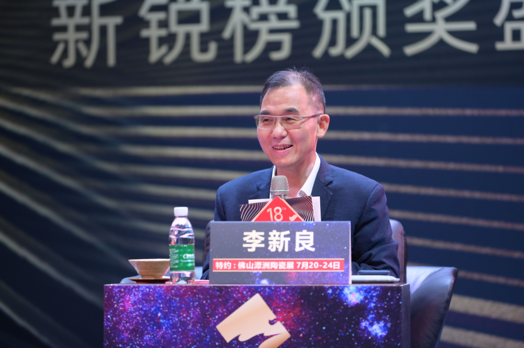 董事長吳啟超做客陶城報(bào)直播間，暢談鷹牌大家居戰(zhàn)略布局(圖3)