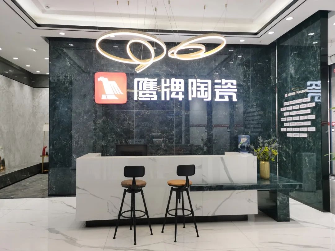 新店鑒賞｜四川南充鷹牌陶瓷旗艦店，詮釋家居空間美學(圖8)