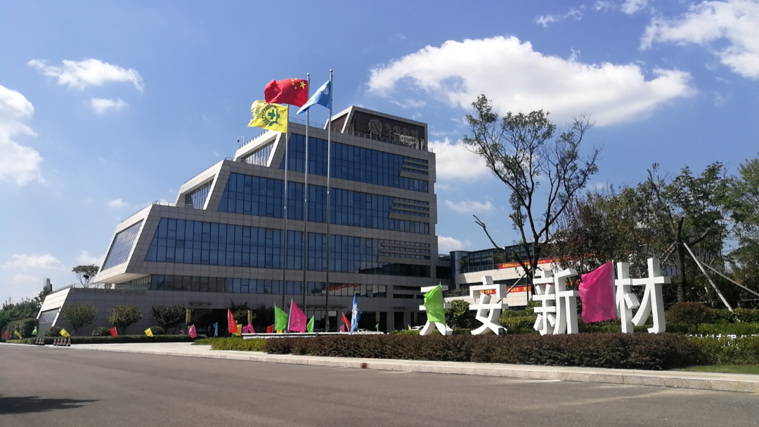 吳啟超：收購鷹牌是一個正確的決定，未來的鷹牌要成為“另類”(圖4)