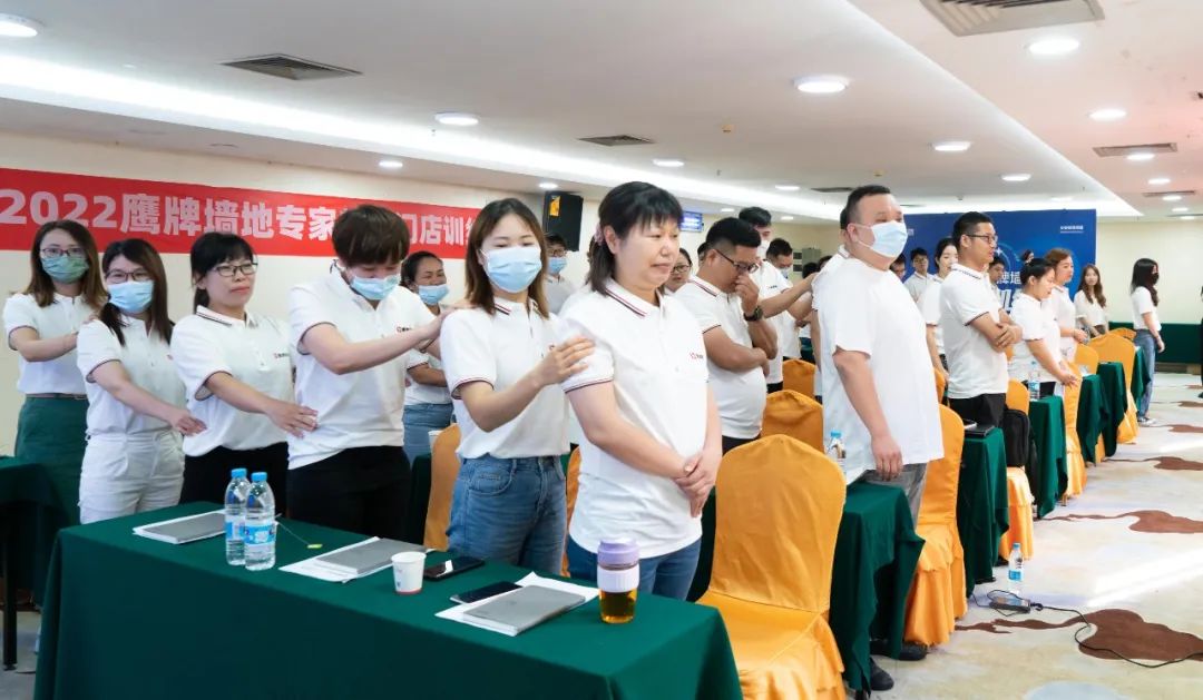 乘風(fēng)破浪，全力以赴｜2022鷹牌墻地專家超級(jí)門店訓(xùn)練營(yíng)圓滿結(jié)營(yíng)！(圖3)