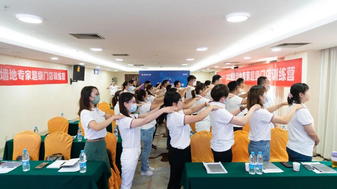 乘風(fēng)破浪，全力以赴｜2022鷹牌墻地專家超級(jí)門店訓(xùn)練營(yíng)圓滿結(jié)營(yíng)！(圖4)