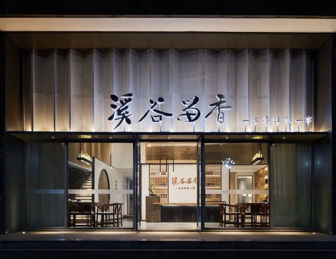 40 UNDER 40|從而立到不惑,他們正步入自己的設計黃金時代(圖17) 40 UNDER 40|從而立到不惑,他們正步入自己的設計黃金時代(圖17)