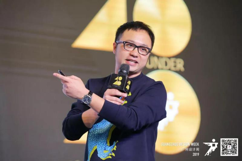 40 UNDER 40|從而立到不惑,他們正步入自己的設計黃金時代(圖35) 40 UNDER 40|從而立到不惑,他們正步入自己的設計黃金時代(圖35)