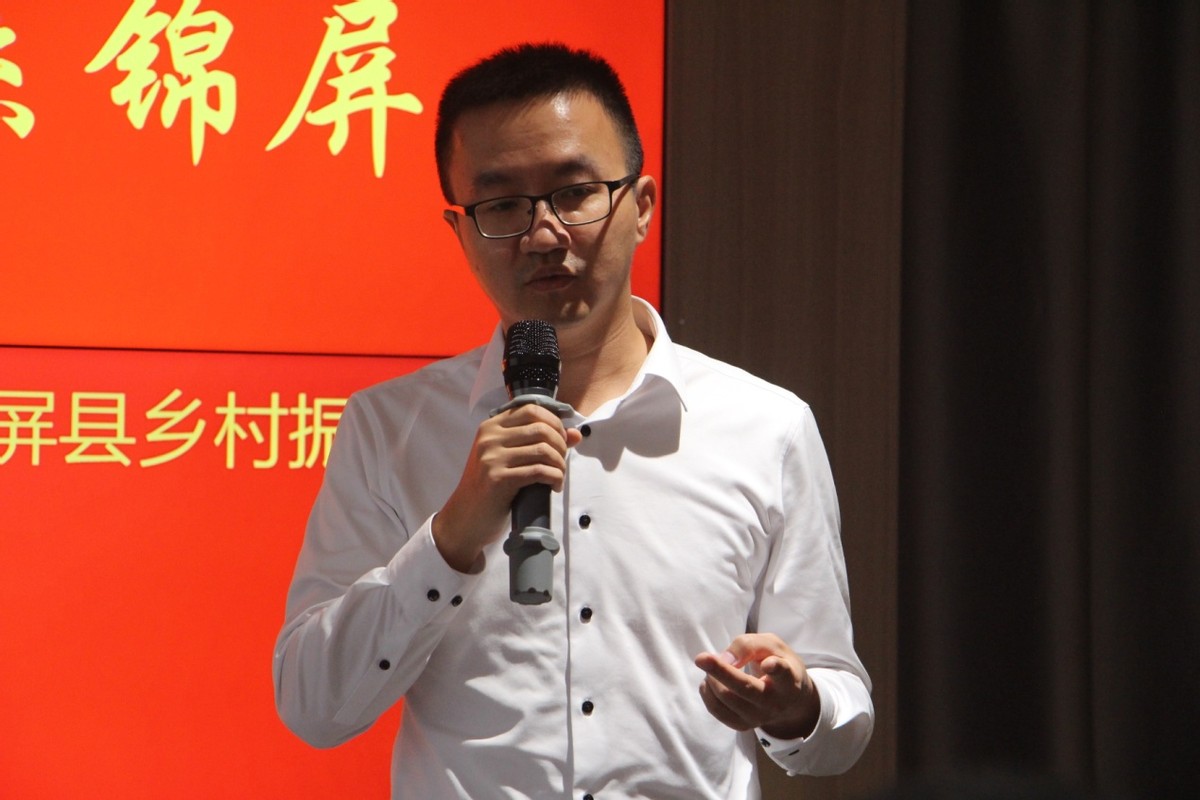 鷹擊長空 心系錦屏--捐贈百萬瓷磚助力鄉村振興(圖1)