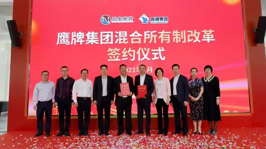 十余天鎖定211城！陶業新一輪招商大戰掀起，為什么他們都選擇鷹牌？(圖4)