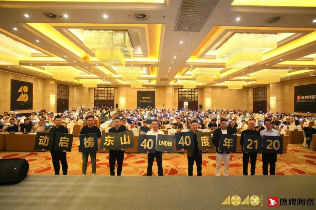 十余天鎖定211城！陶業新一輪招商大戰掀起，為什么他們都選擇鷹牌？(圖14)