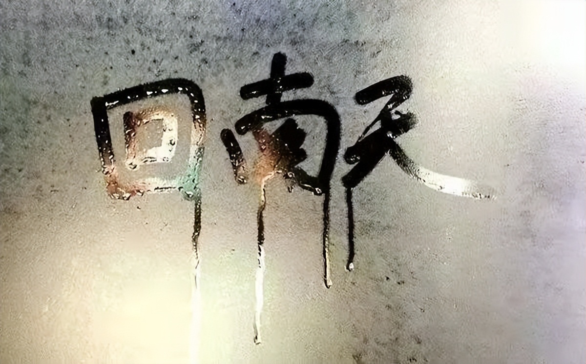 對抗回南天，家居防潮攻略｜鷹牌墻板硬核防護(hù)家居空間(圖1)