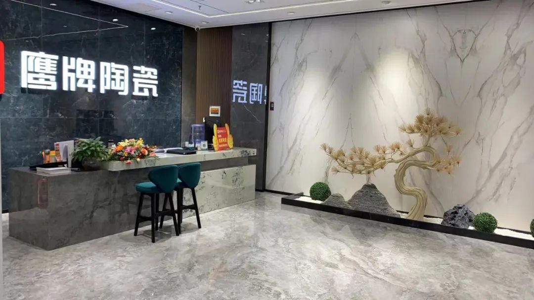 勢不可擋,鷹牌陶瓷終端布局再提速,石家莊1000㎡旗艦店盛大開業!(圖10) 勢不可擋,鷹牌陶瓷終端布局再提速,石家莊1000㎡旗艦店盛大開業!(圖10)