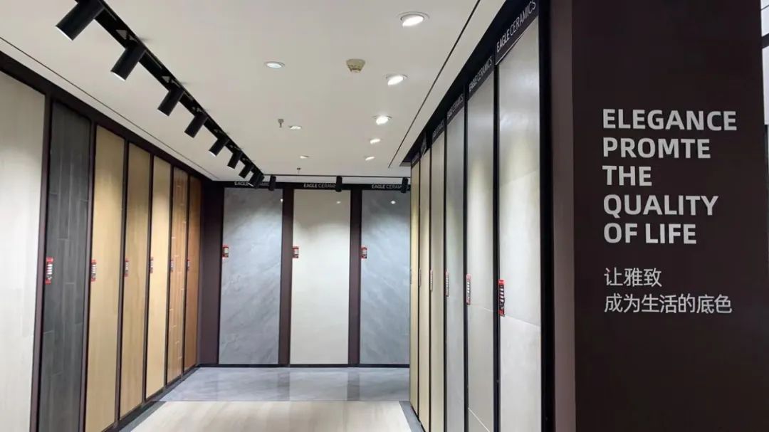 勢不可擋,鷹牌陶瓷終端布局再提速,石家莊1000㎡旗艦店盛大開業!(圖11) 勢不可擋,鷹牌陶瓷終端布局再提速,石家莊1000㎡旗艦店盛大開業!(圖11)