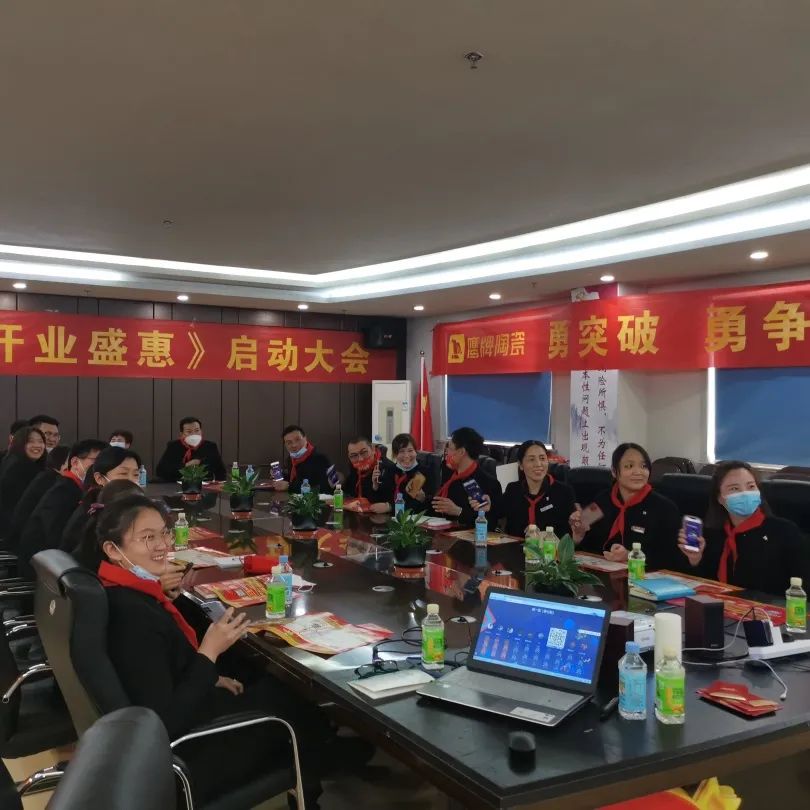 勢不可擋,鷹牌陶瓷終端布局再提速,石家莊1000㎡旗艦店盛大開業!(圖19) 勢不可擋,鷹牌陶瓷終端布局再提速,石家莊1000㎡旗艦店盛大開業!(圖19)