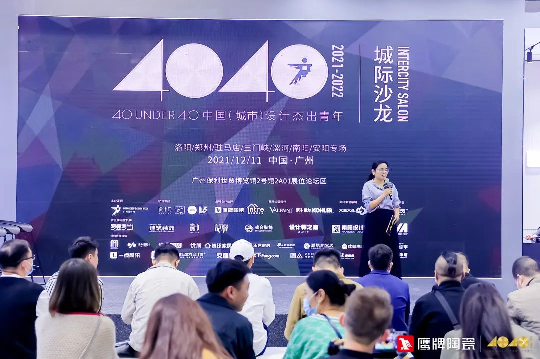 新布局，山東濟南鷹牌陶瓷30002旗艦店盛大開業！(圖20)