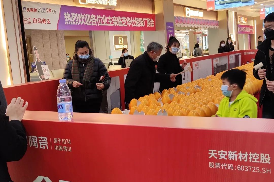 新布局，山東濟南鷹牌陶瓷30002旗艦店盛大開業！(圖8)