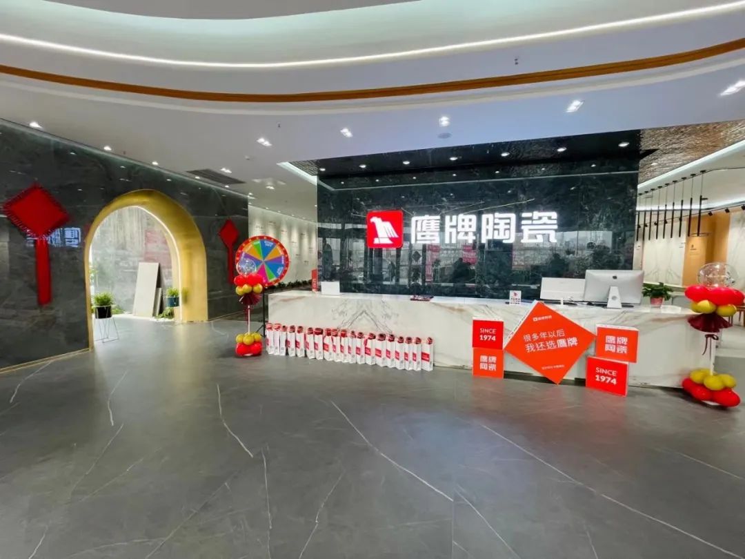 新布局，山東濟南鷹牌陶瓷30002旗艦店盛大開業！(圖9)