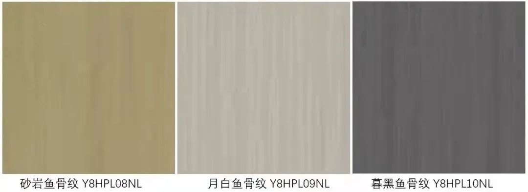 鷹牌HPL石晶地板|給生活加點不一樣的色彩(圖17) 鷹牌HPL石晶地板|給生活加點不一樣的色彩(圖17)