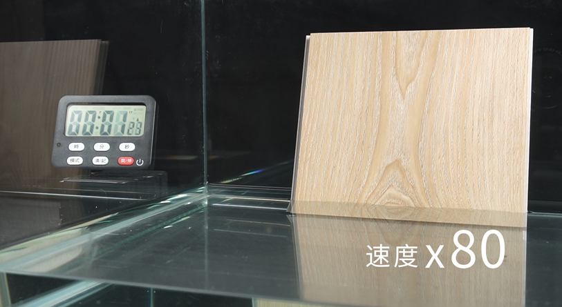 鷹牌HPL石晶地板|給生活加點不一樣的色彩(圖22) 鷹牌HPL石晶地板|給生活加點不一樣的色彩(圖22)