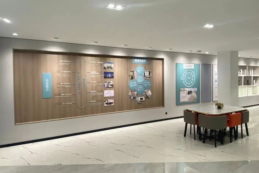 新鷹牌，創未來｜鷹牌陶瓷春季招商全面啟動！(圖23)