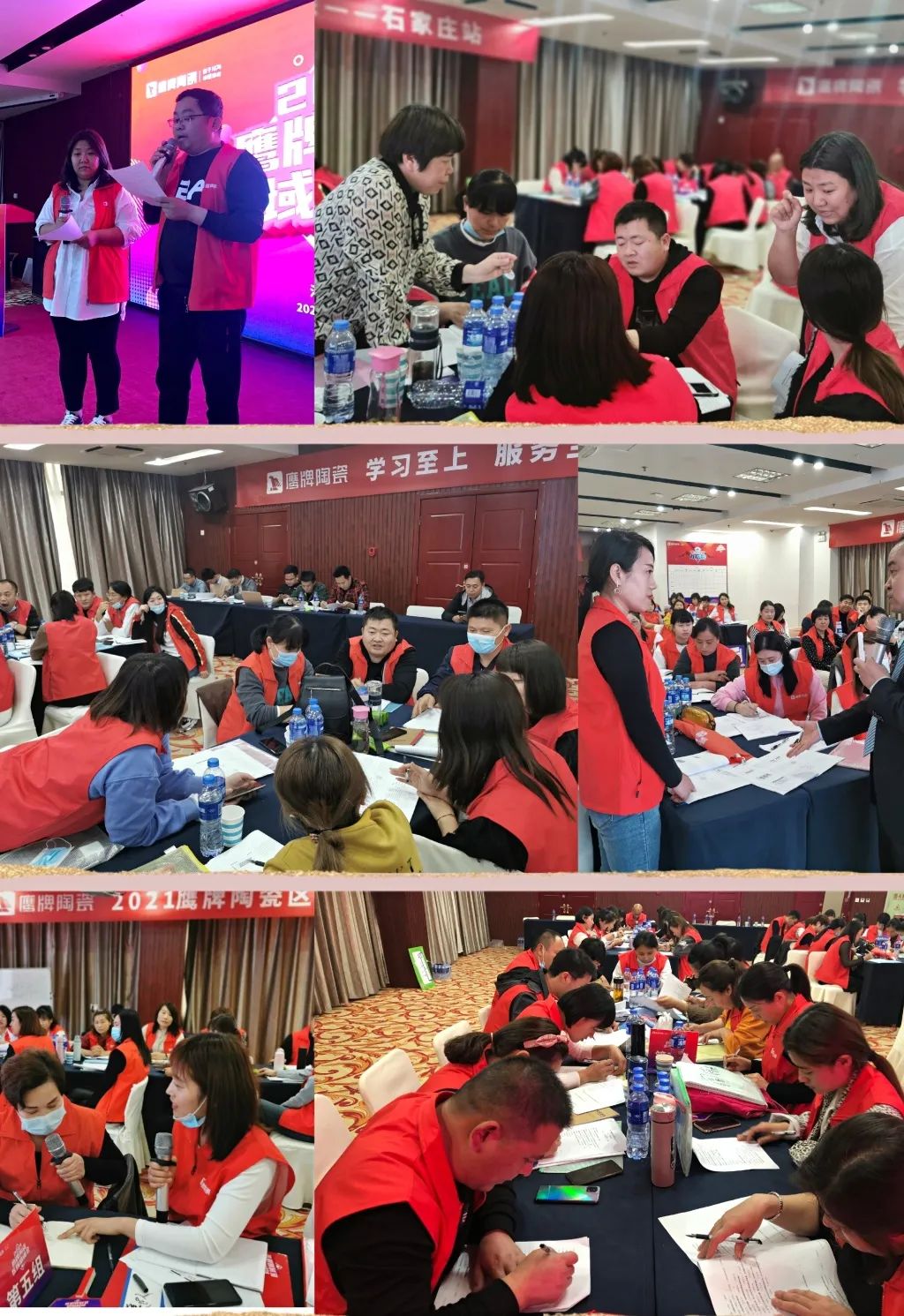 新鷹牌，創未來｜鷹牌陶瓷春季招商全面啟動！(圖30)