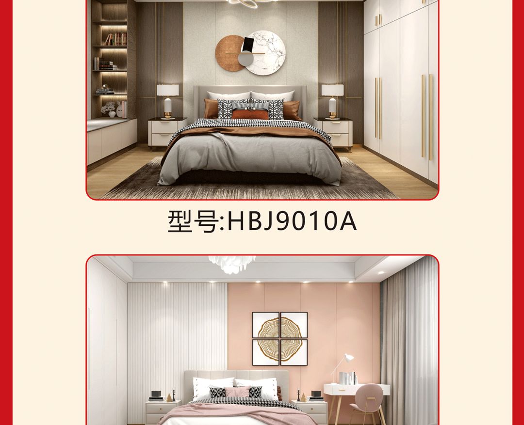 開年當紅，潮選鷹牌｜鉅惠福利等你來搶！(圖5)