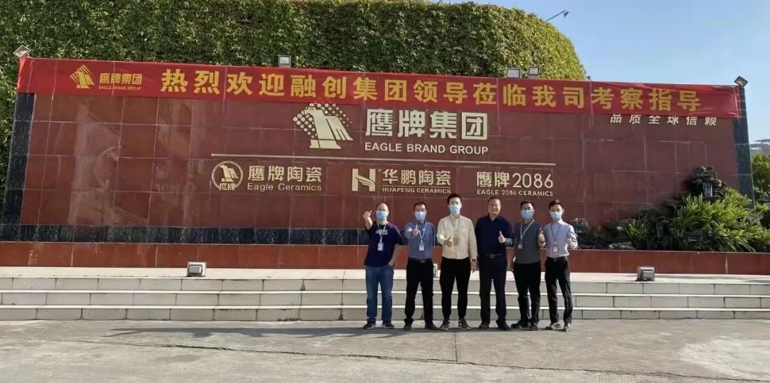 喜訊|深圳融創房地產集團有限公司授予我司2021年度“優秀供應商”殊榮!(圖4) 喜訊|深圳融創房地產集團有限公司授予我司2021年度“優秀供應商”殊榮!(圖4)