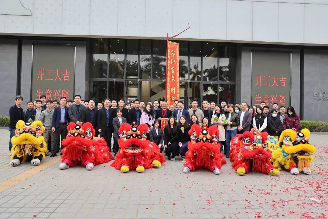 虎力全開｜鷹牌集團開工大吉！(圖15)