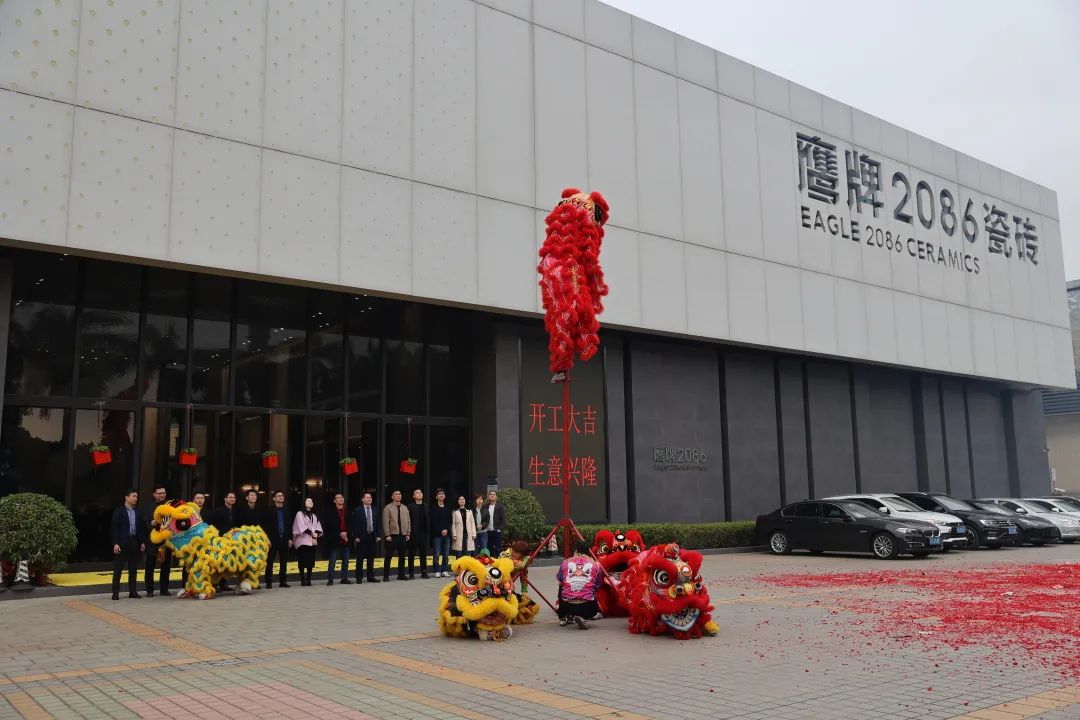 虎力全開｜鷹牌集團開工大吉！(圖14)