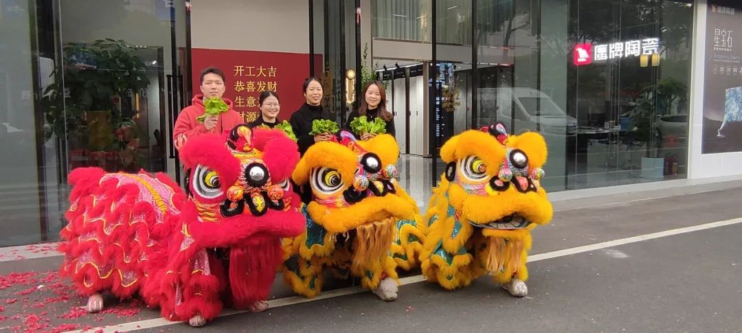 虎力全開｜鷹牌集團開工大吉！(圖19)