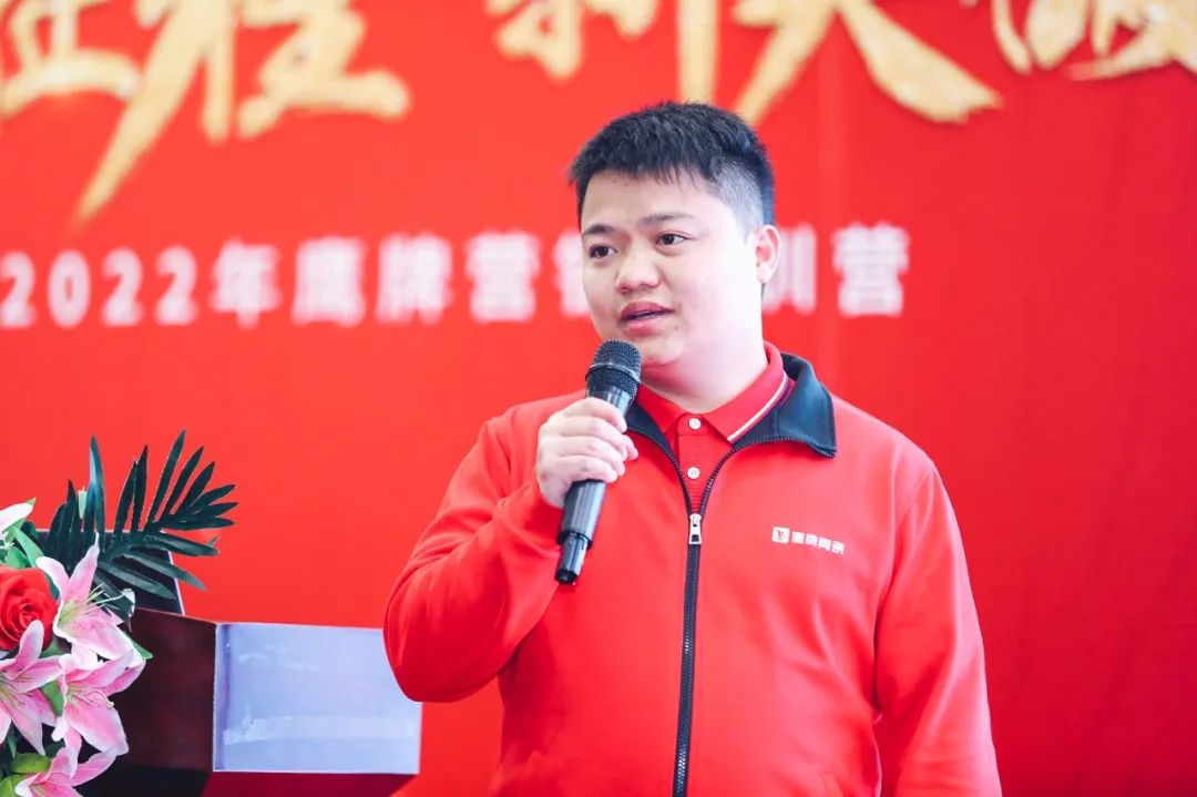 新征程 新突破｜2022年鷹牌營銷特訓營圓滿結束！(圖10)