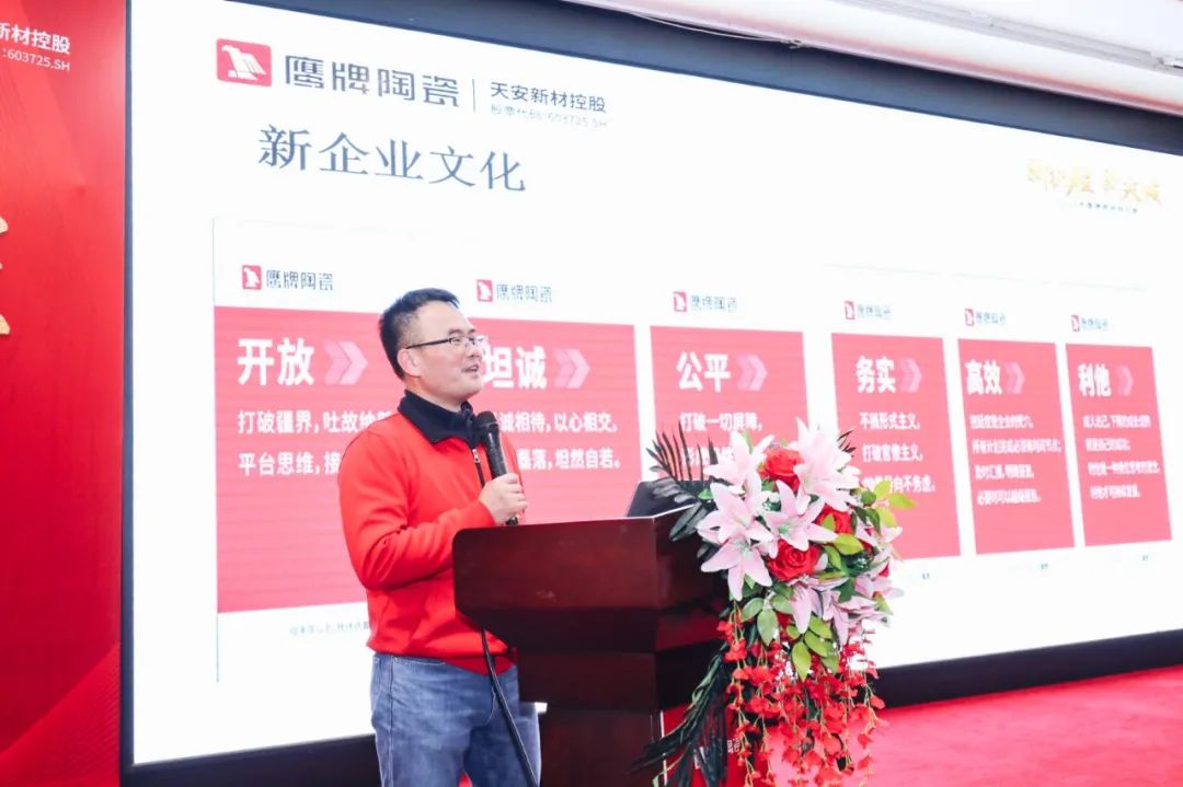 新征程 新突破｜2022年鷹牌營銷特訓營圓滿結束！(圖27)