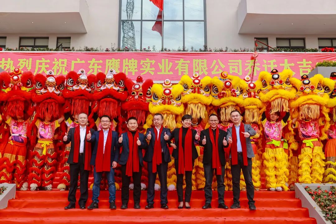 新年寄語︱千錘百煉始成金 踔厲奮發譜華章(圖1)