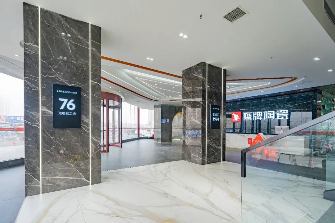 濟南旗艦店｜旗艦啟航，乘風破浪，鷹牌陶瓷山東運營中心璀璨綻放(圖4)