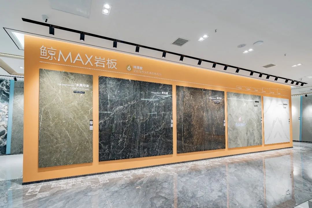 濟南旗艦店｜旗艦啟航，乘風破浪，鷹牌陶瓷山東運營中心璀璨綻放(圖5)