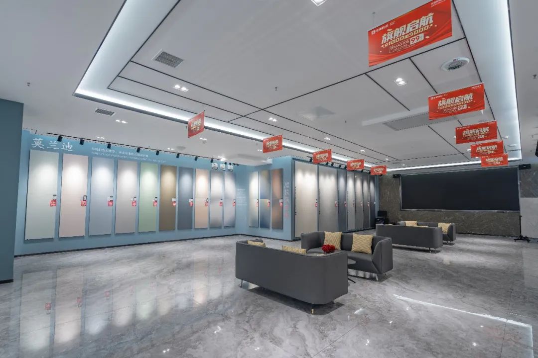 濟南旗艦店｜旗艦啟航，乘風破浪，鷹牌陶瓷山東運營中心璀璨綻放(圖16)