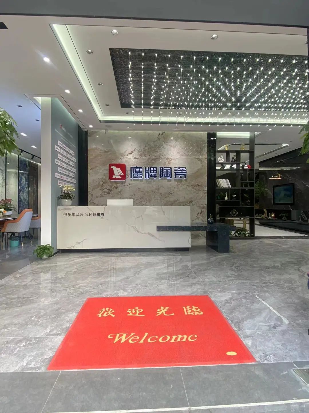 武漢鷹牌旗艦店|做好品牌,用心服務每一位顧客(圖14) 武漢鷹牌旗艦店|做好品牌,用心服務每一位顧客(圖14)