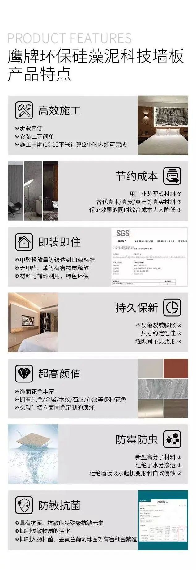 墻板上新第五彈｜兒童房這樣設計，大人小孩看了都心動！(圖54)