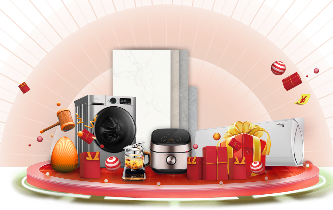 鷹牌品牌月，廠慶狂歡購｜鷹牌陶瓷48周年感恩鉅惠活動火熱開啟！(圖5)