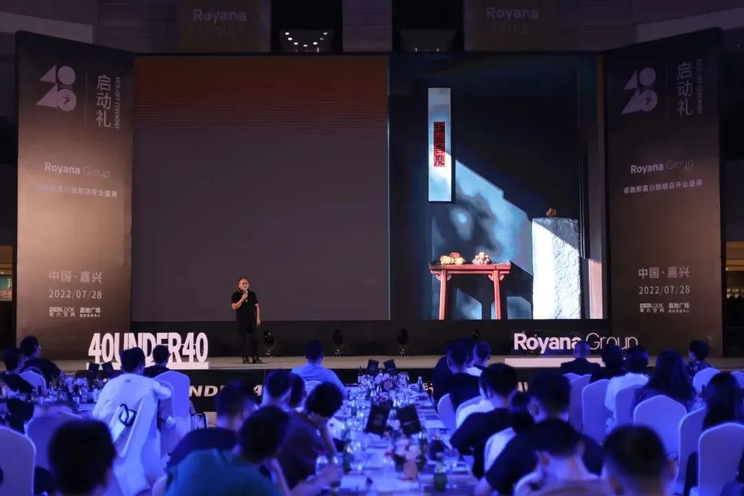 40 UNDER 40 | 熱愛我的熱愛,嘉興榜啟動禮圓滿結(jié)束!(圖16) 40 UNDER 40 | 熱愛我的熱愛,嘉興榜啟動禮圓滿結(jié)束!(圖16)