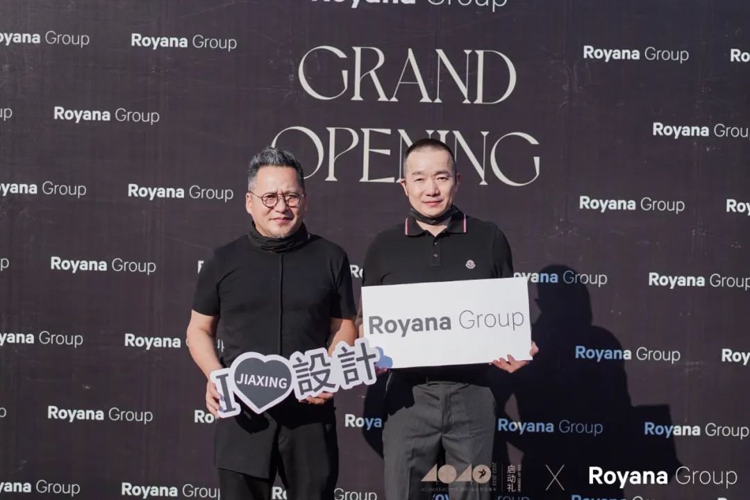 40 UNDER 40 | 熱愛我的熱愛,嘉興榜啟動禮圓滿結(jié)束!(圖20) 40 UNDER 40 | 熱愛我的熱愛,嘉興榜啟動禮圓滿結(jié)束!(圖20)